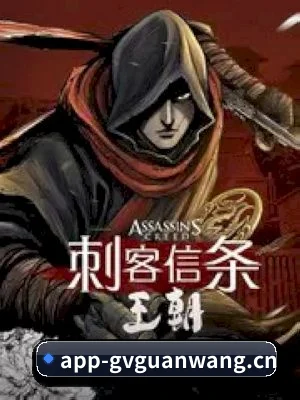 版块拓展 - 内容数量快速增长，热门影视、明星动态与娱乐热点持续更新，逐步形成完整内容矩阵。